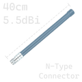 5.5dBi 40cm Fiberglass Antenna